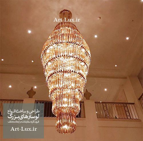 لوستر کریستالی مخصوص لابی