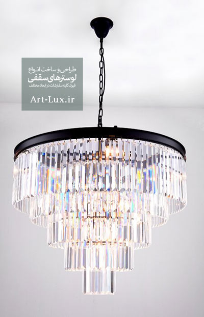خرید لوستر رینگی مشکی