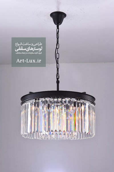 لوستر رینگی کریستال