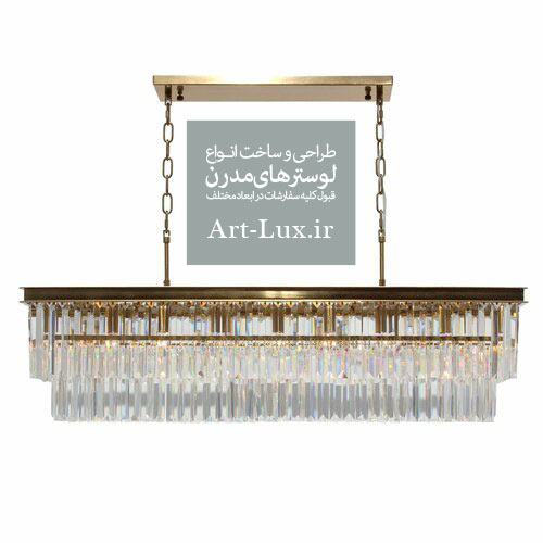 لوستر رینگی کریستال مستطیلی