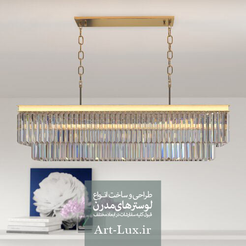 لوستر سقفی رینگی مستطیلی