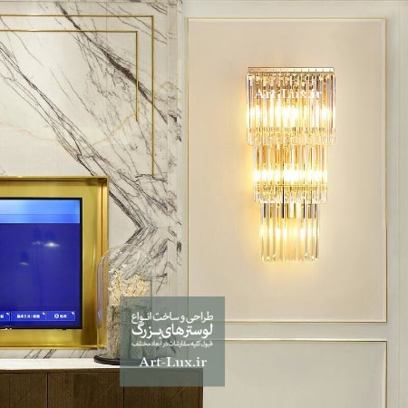 انواع دیوارکوب کریستالی