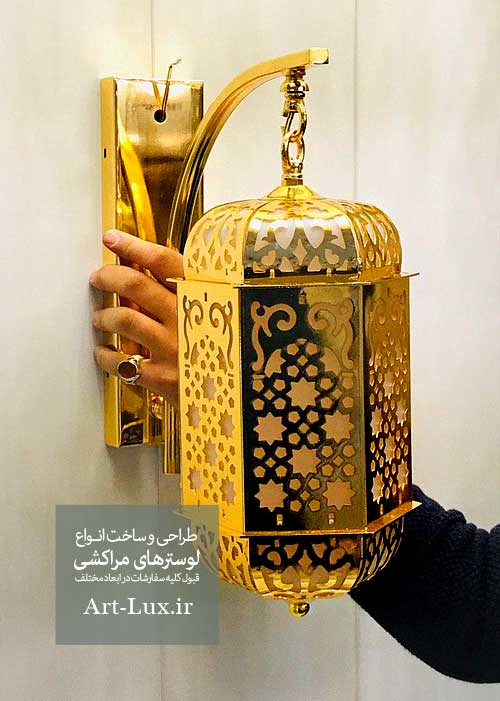 خرید دیوار کوب مراکشی