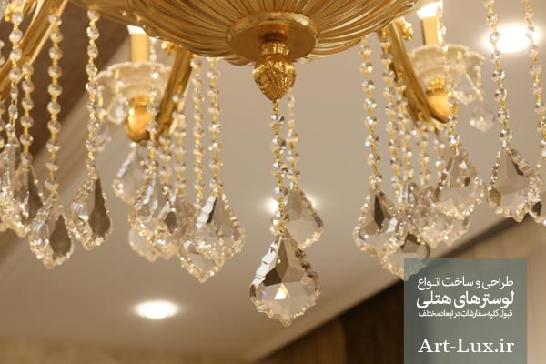 لوستر برای اتاق های وی آی پی