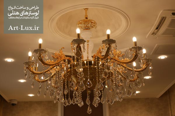 نورپردازی اتاق کنفرانس