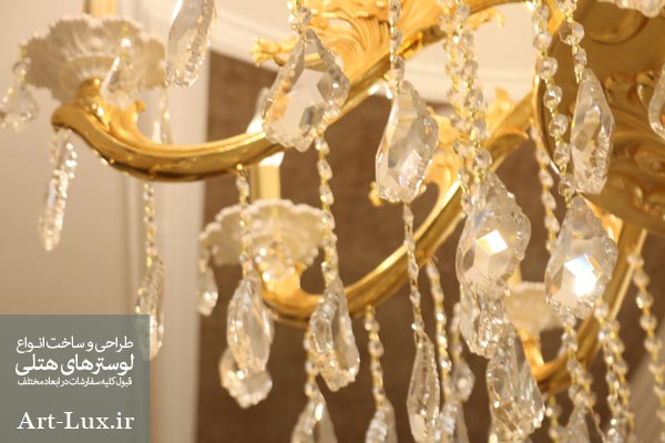 لوستر مخصوص سالن های کنفرانس ادارات
