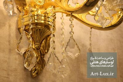 دیوارکوب طلایی 3 شاخه کلاسیک
