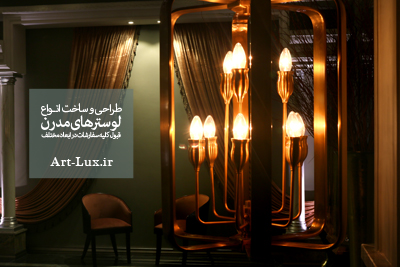 لوستر در ورودی