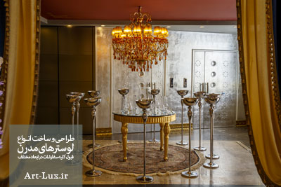لوستر 15 شاخه فانتزی