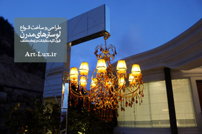 لوستر 15 شاخه تالاری