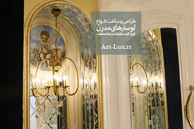 لوستر 4 شاخه کلاسیک