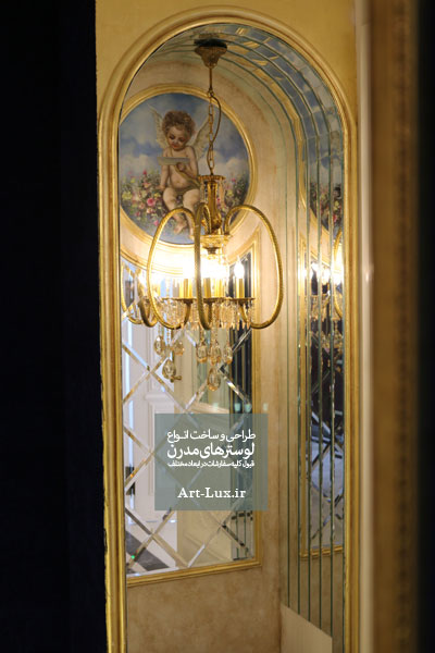 لوستر کلاسیک جدید