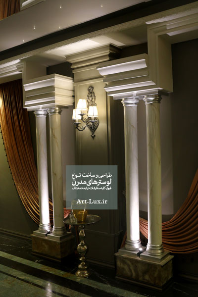 دیوارکوب 3 شاخه مشکی