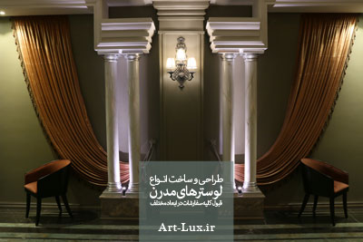 دیواری 3 شاخه مشکی