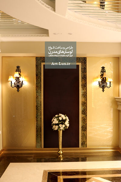 لوستر دیواری 3 شاخه مشکی