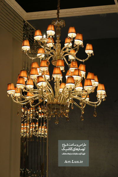لوستر اتاق شام