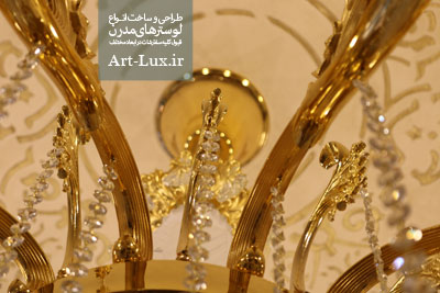 زیباترین لوستر پذیرایی