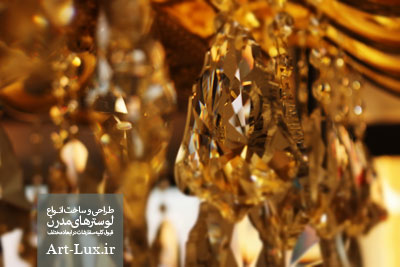 لوستر ناهار خوری مدرن