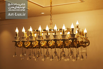 لوستر میز ناهار خوری