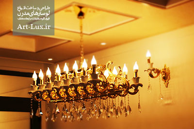 لوستر مدرن میز ناهار خوری
