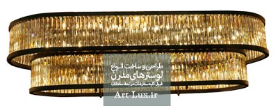 قیمت لوستر بیضی