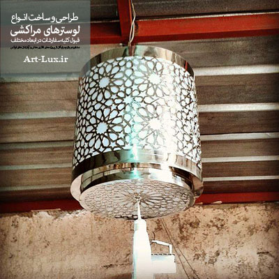 خرید لوستر با گره چینی