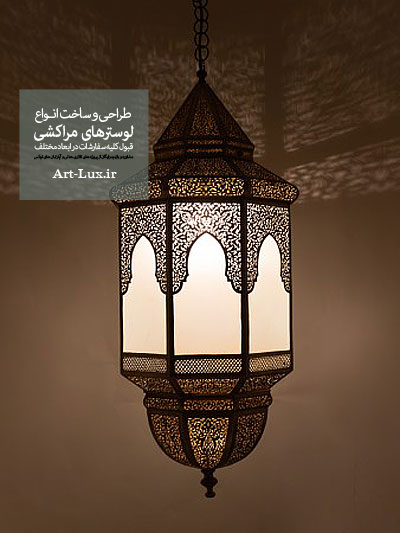 طرح لوستر مشبک