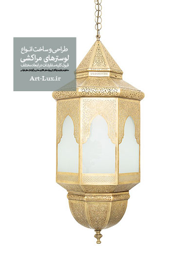 لوستر معرق مشبک
