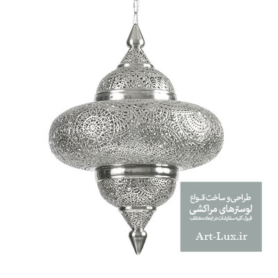 لامپ مخصوص کافه مراکشی