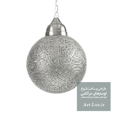 لوستر برای کافی شاپ مراکشی
