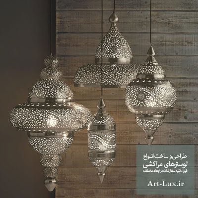 دکوراسیون به سبک مراکشی