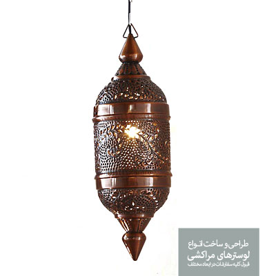 سبک دکوراسیون مراکشی