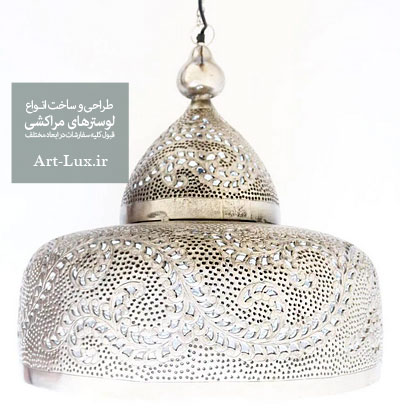 لوستر دست سازی مراکشی