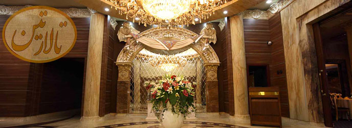 طراحی لوستر دوبلکس