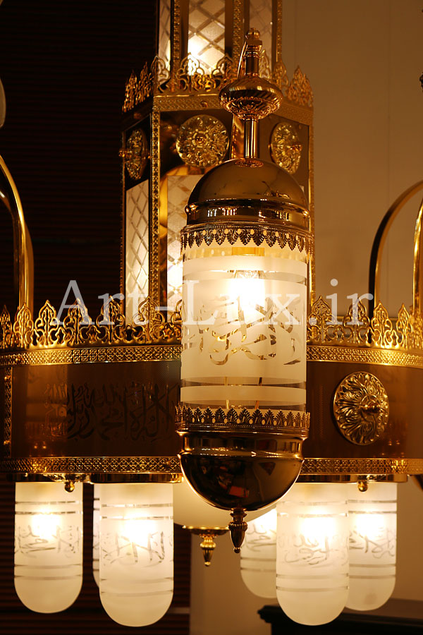 خرید لوستر طرح مسجد مدینه