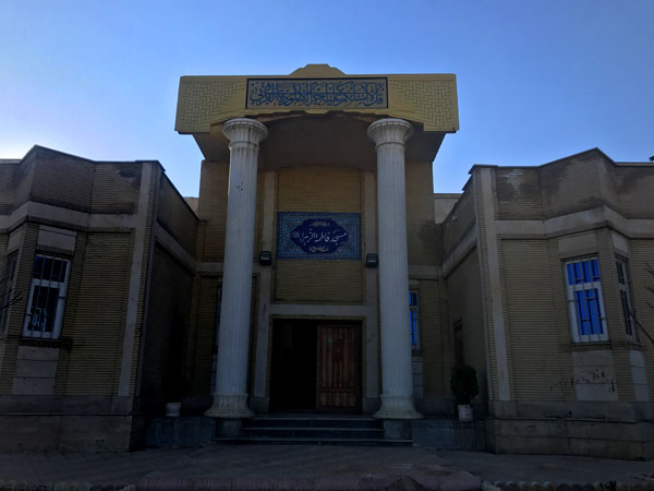 لوستر دانشگاه