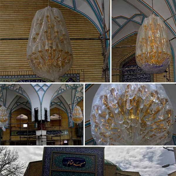 لوسترهای مسجد ایرانی