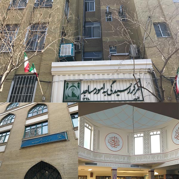 فروش لوستر مساجد در تهران