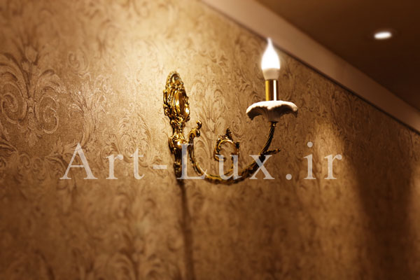 دیوار کوب tv-room