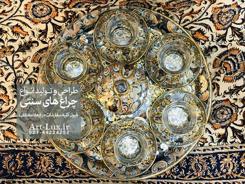 خرید ست چایخوری سنتی