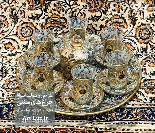 ظروف آبطلای سنتی
