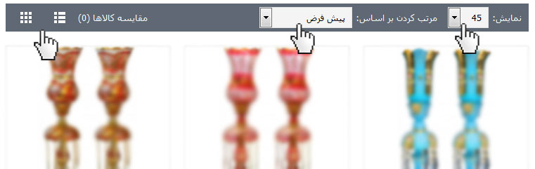 ترکیب بندی سایت آرت لوکس