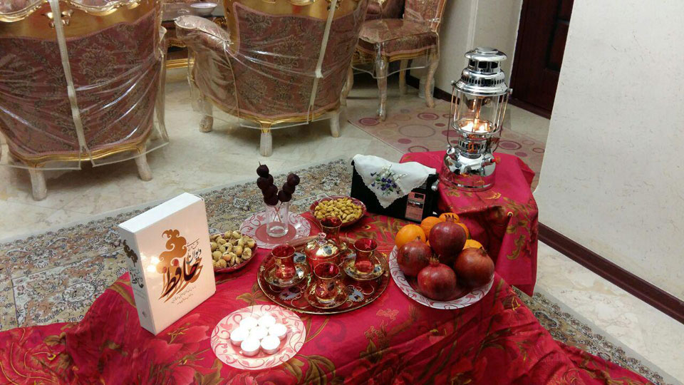 چای خوری سنتی عباسی قرمز