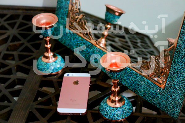آینه و کنسول فیروزه کوب