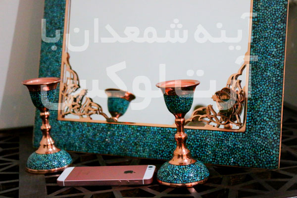 خرید آینه فیروزه کوب از اصفهان