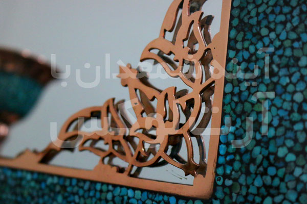 خرید آینه فیروزه کوب آقاجانی اصفهان